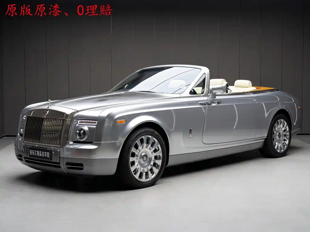 Rolls-Royce Phantom 2009 — фото 1