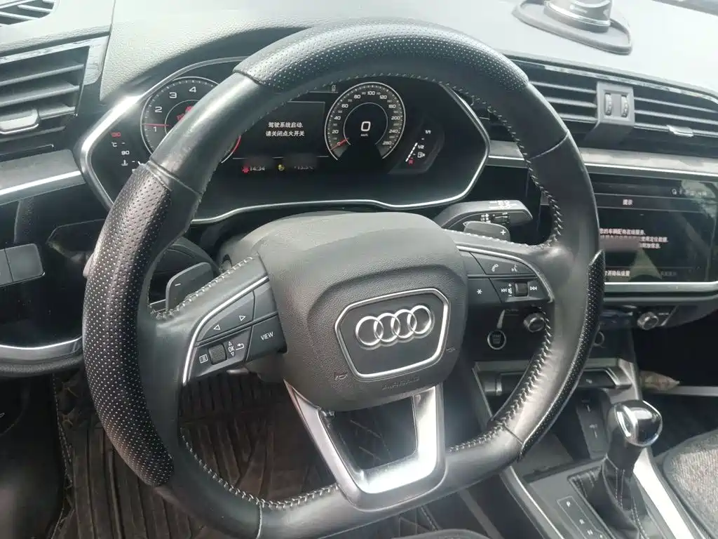 Audi Q3 2021