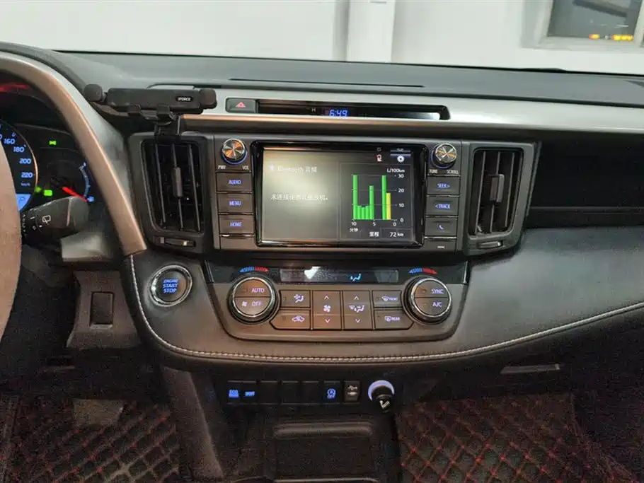 Toyota RAV4 2018 — фото 13