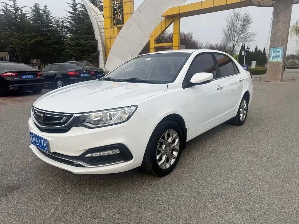 Geely Vision 2017