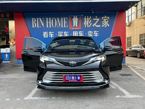 Toyota Sienna 2023