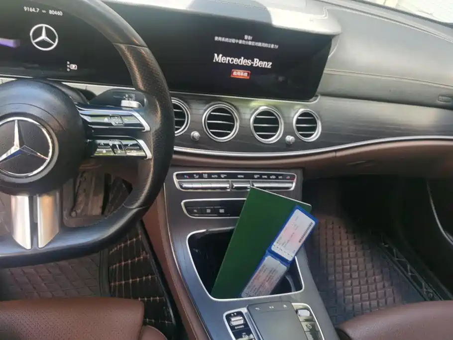 Mercedes-Benz E-Class 2020 — фото 12
