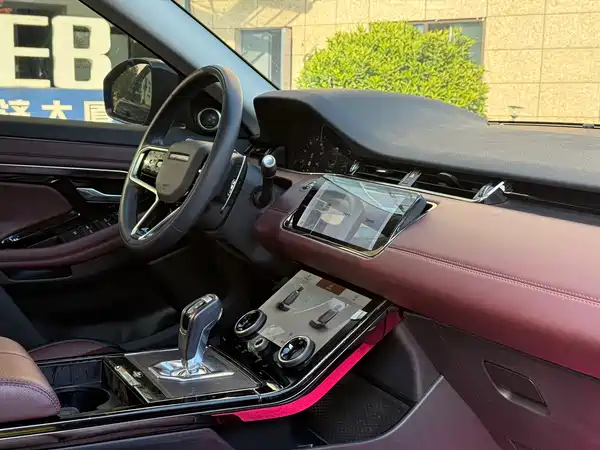 Land Rover Range Rover Evoque 2021