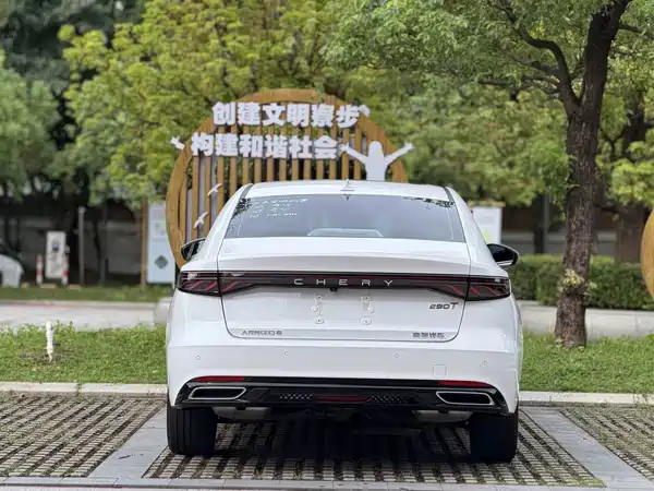Chery Arrizo 8 PRO 2025