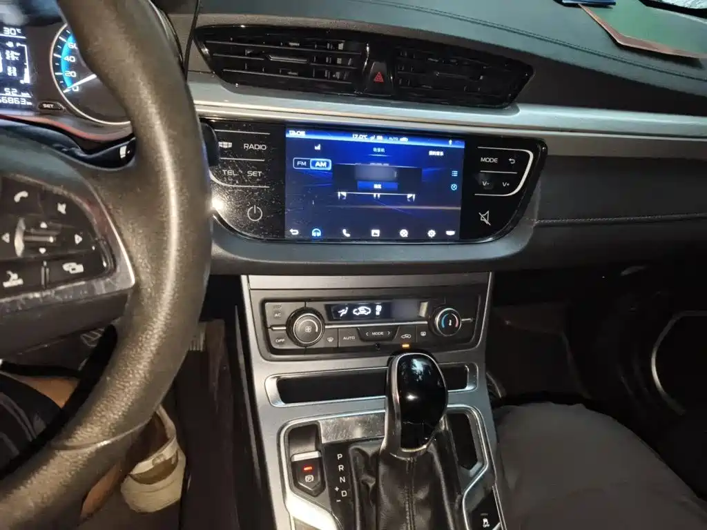 Geely Emgrand 2020