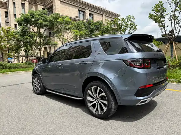Land Rover Discovery Sport 2021
