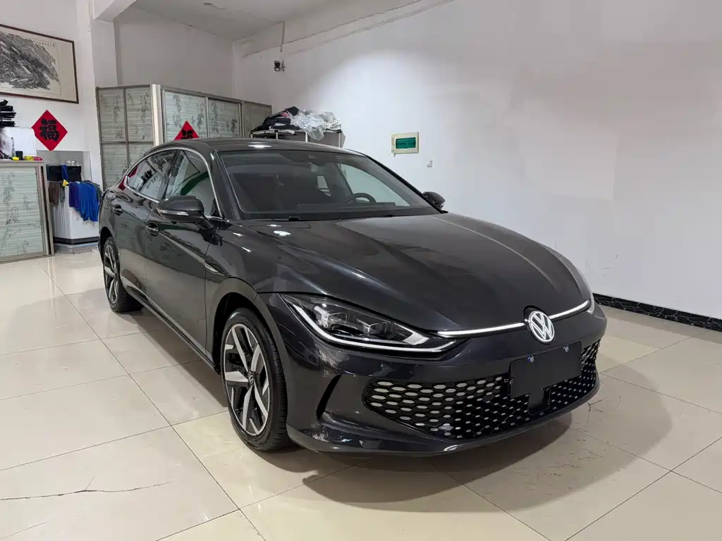 Volkswagen Lamando 2023