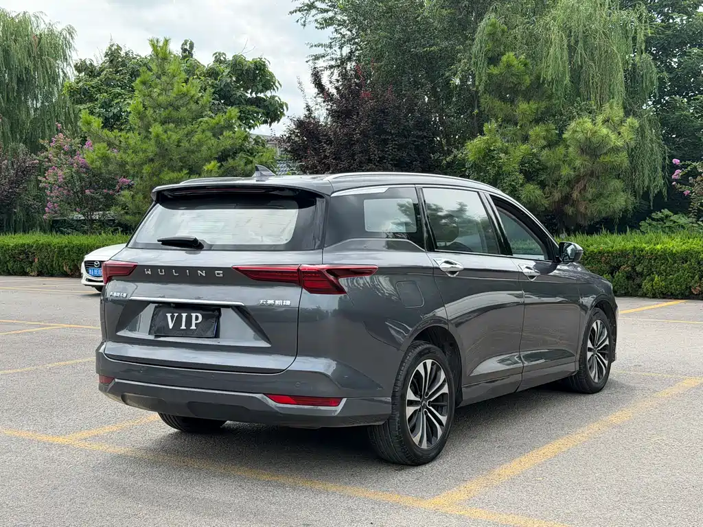Wuling Capgemini 2021