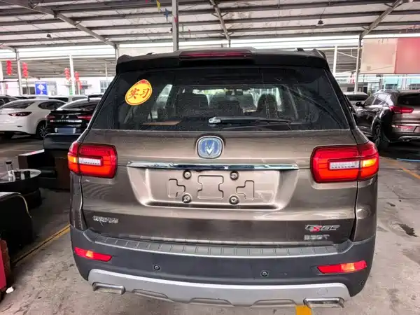Changan CS95 2017