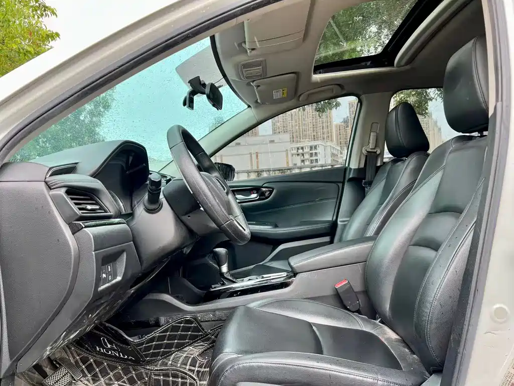 Honda Crider 2019