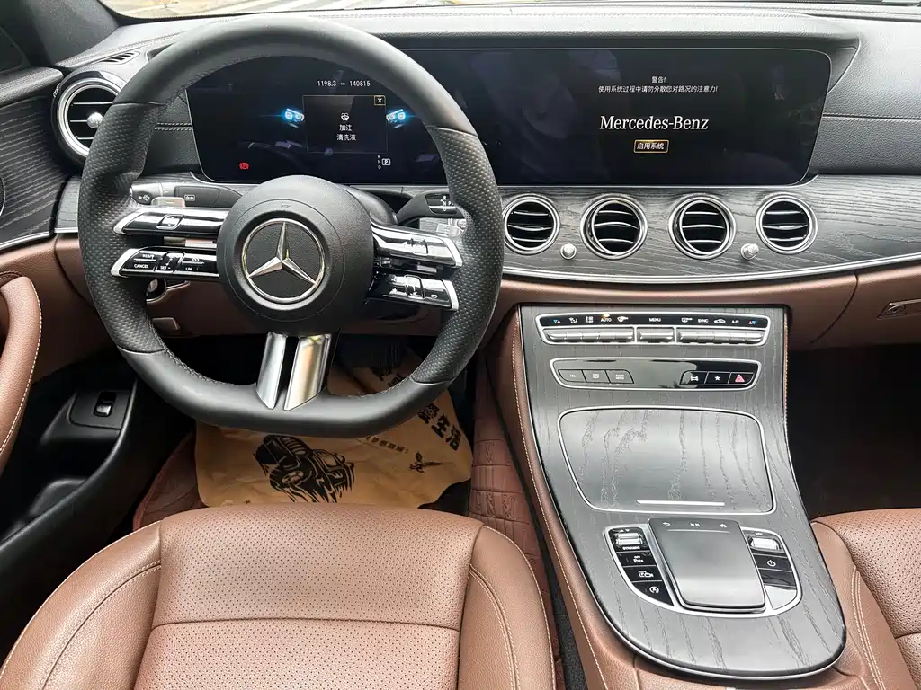 Mercedes-Benz E-Class 2020 — фото 16