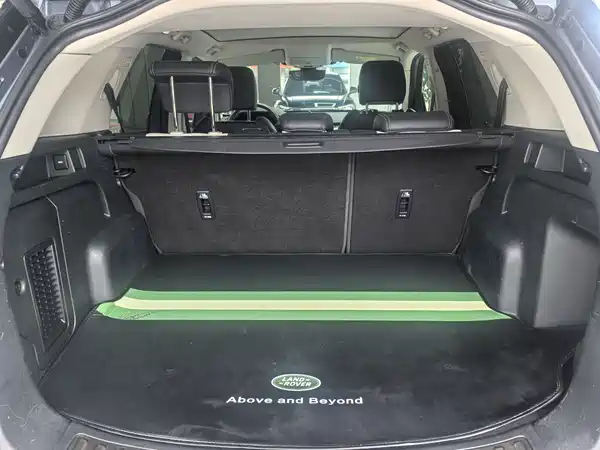 Land Rover Discovery Sport 2020