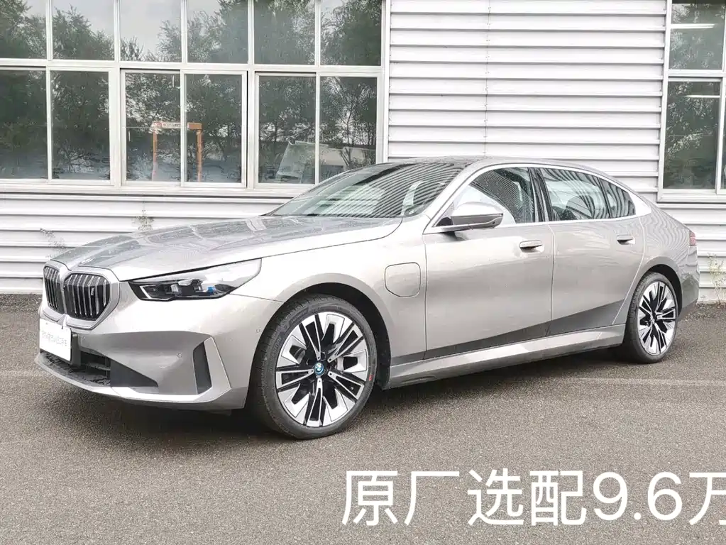 BMW i5 — фото 1