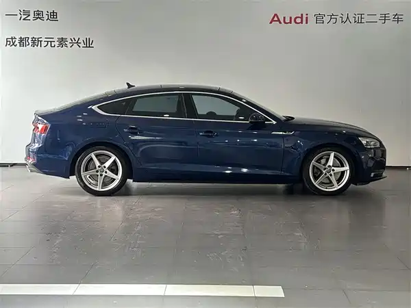 Audi A5 2018