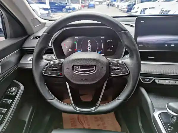 Geely Xingrui 2021
