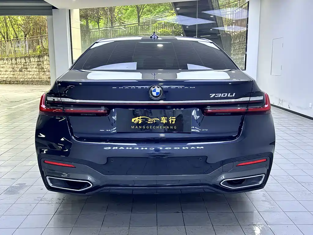 BMW 7 Series 2020 — фото 11