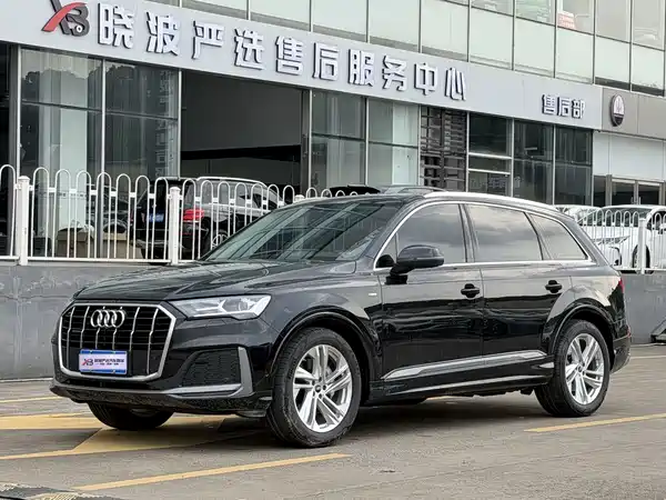 Audi Q7 2023