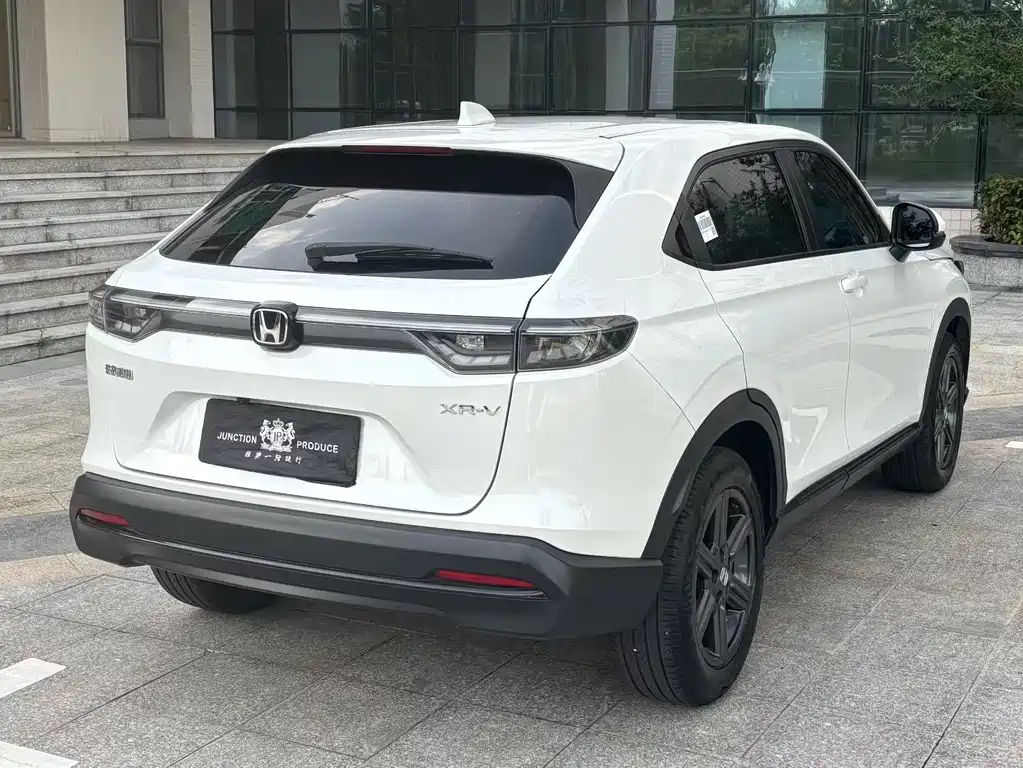 Honda XR-V 2023