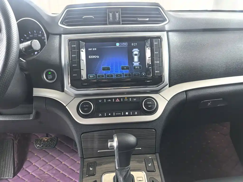 Haval H6 Coupe 2016 — фото 13