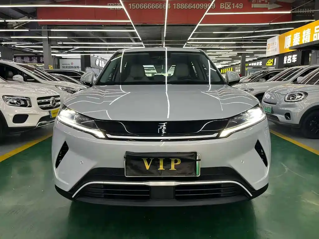 BYD Yuan UP 2025