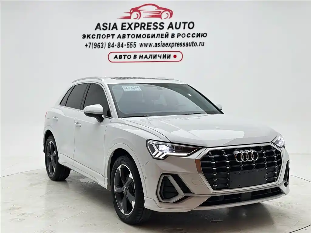 Audi Q3 2023