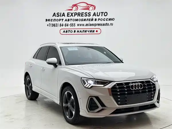 Audi Q3 2023