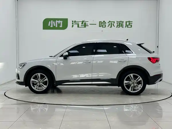 Audi Q3 2023