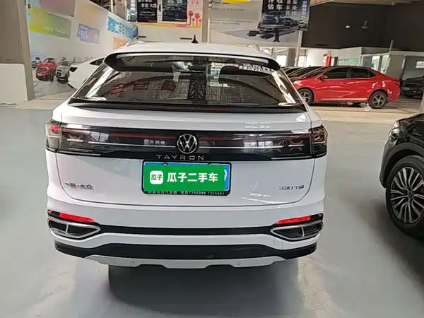 Volkswagen Tanyuex 2023