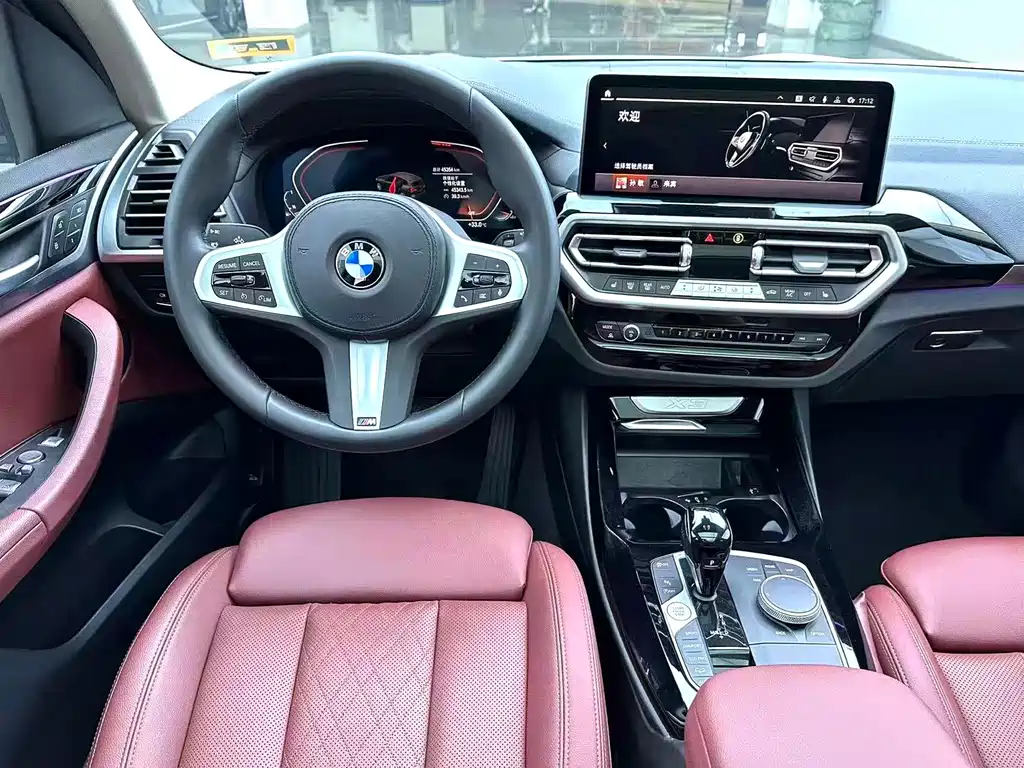 BMW X3 2022 — фото 8