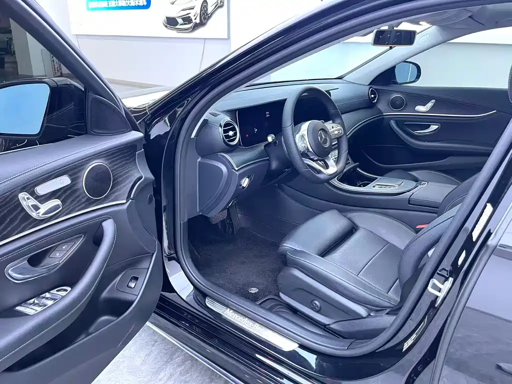 Mercedes-Benz E-Class 2020