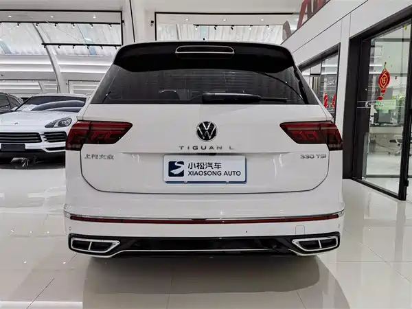 Volkswagen Tiguan L 2022