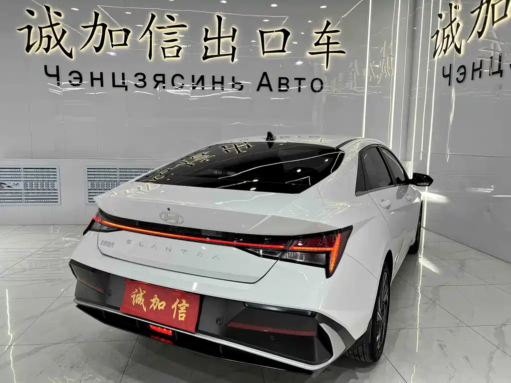 Hyundai Elantra 2024
