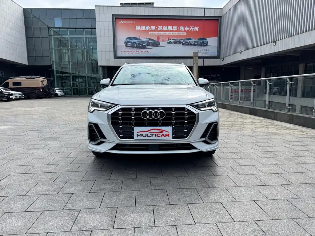 Audi Q3 2022