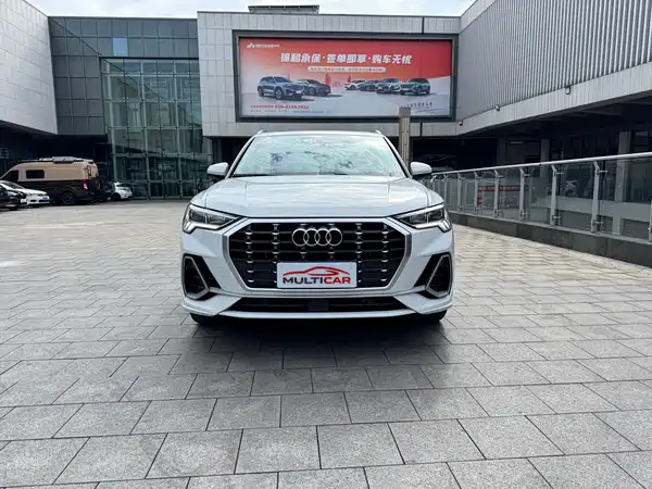 Audi Q3 2022
