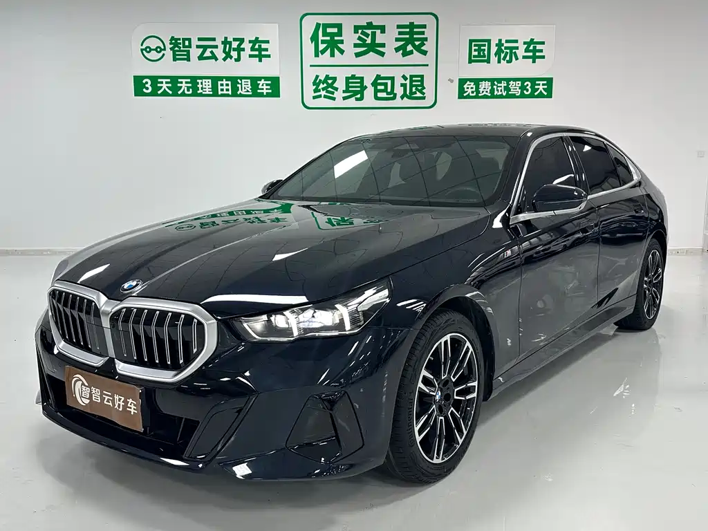 BMW 5 Series 2025