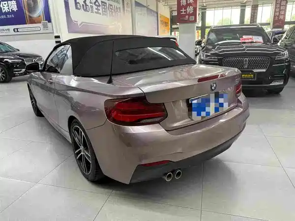 BMW 2 Series 2021