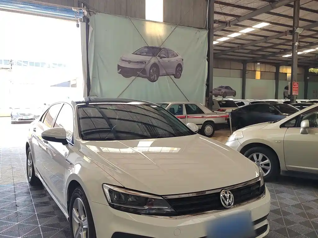 Volkswagen Lamando 2021
