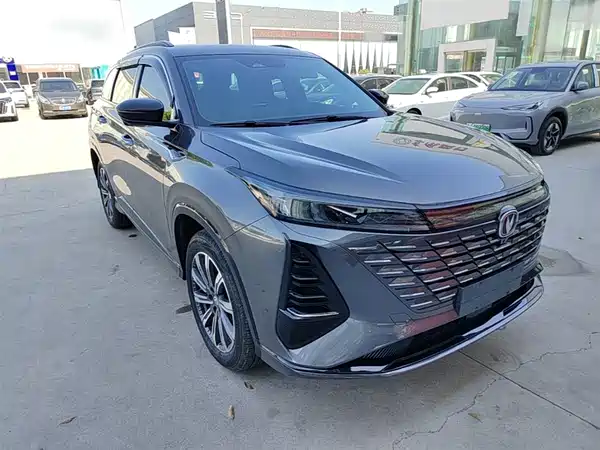 Changan CS75PLUS 2024