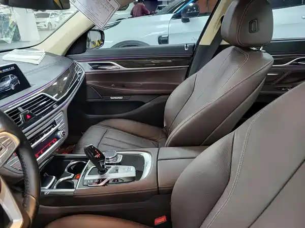 BMW 7 Series 2017