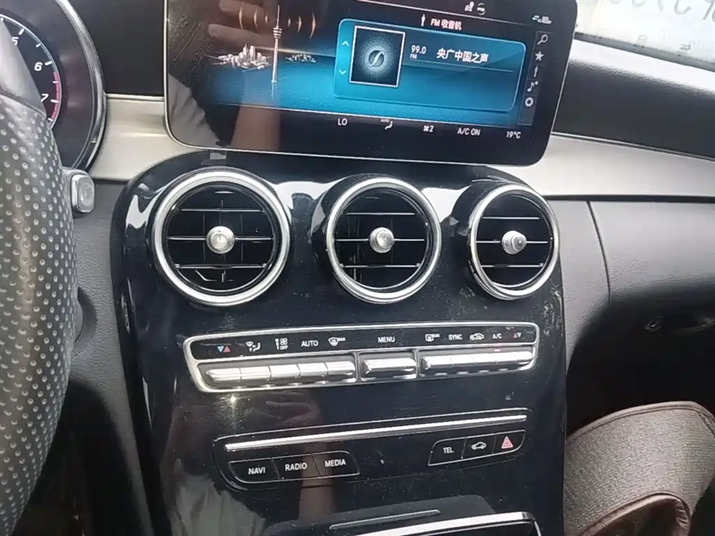 Mercedes-Benz C-Class 2020 — фото 13
