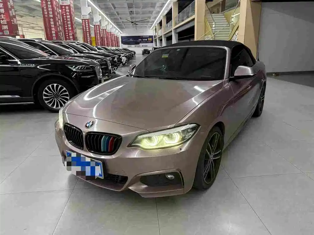 BMW 2 Series 2021 — фото 1