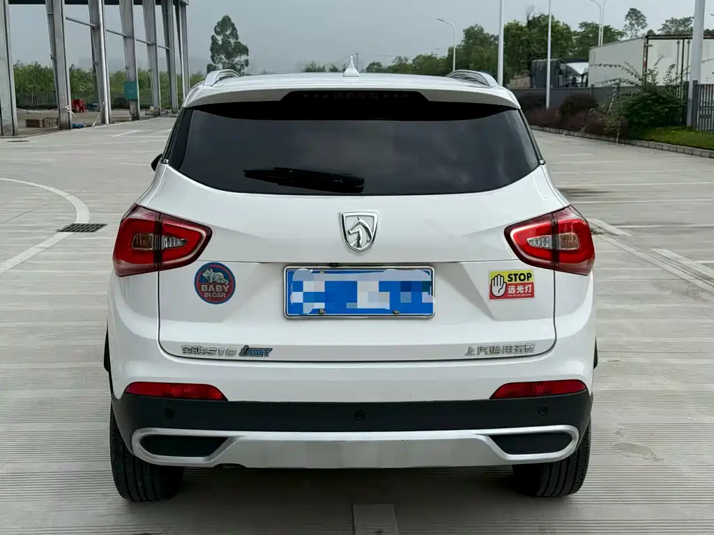 Baojun 510 2017