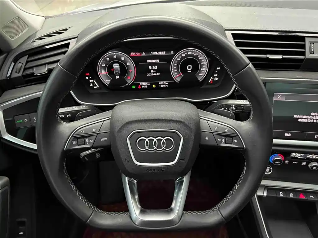 Audi Q3 2022