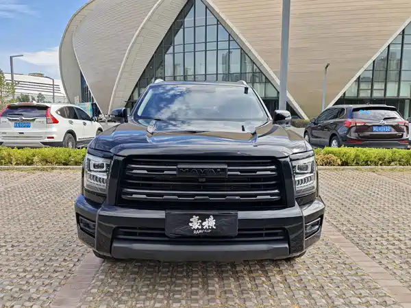 Haval H5 2023