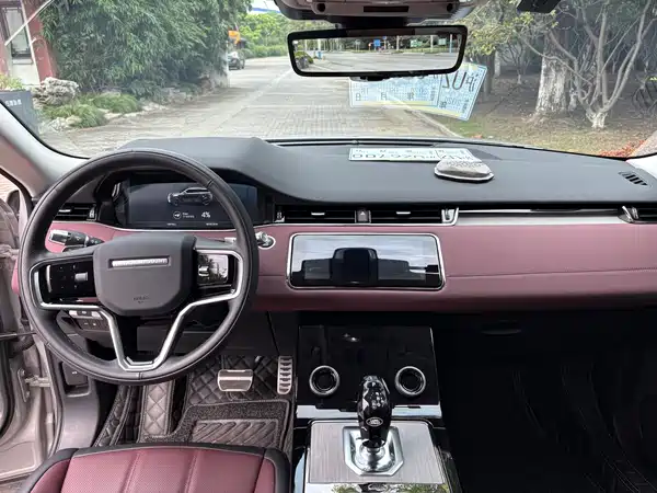 Land Rover Range Rover Evoque New Energy 2022