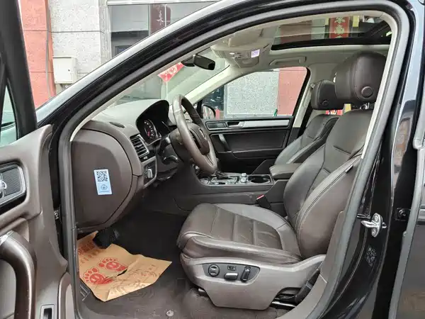 Volkswagen Touareg 2017