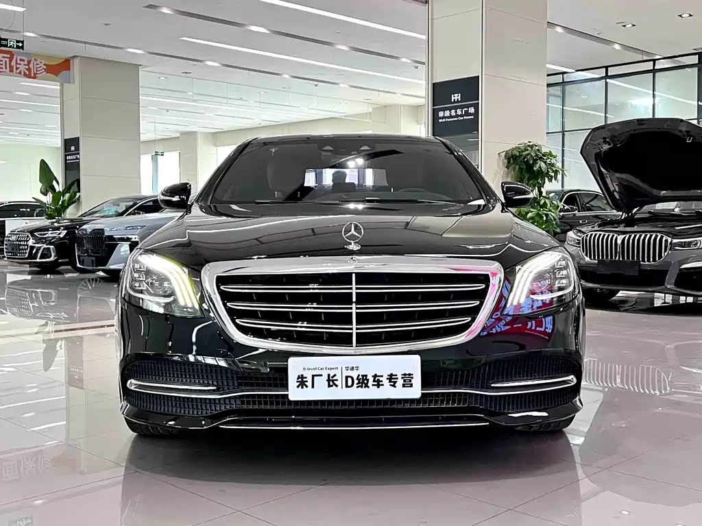 Mercedes-Benz S-Class 2018 — фото 2