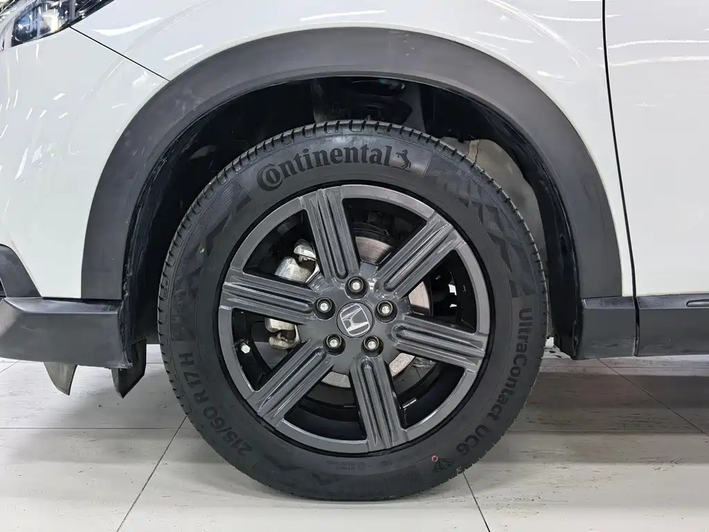 Honda XR-V 2023