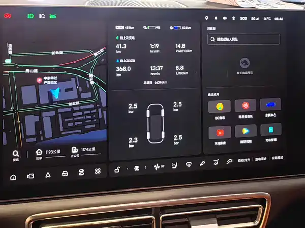 Li Auto L9 2024