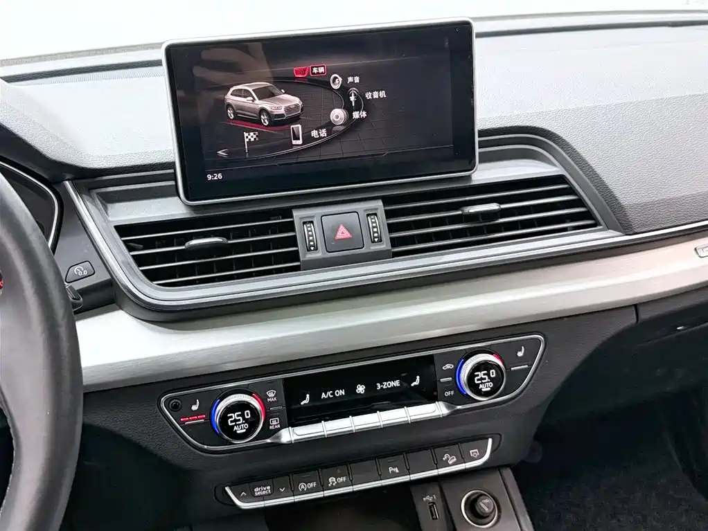 Audi Q5L 2020 — фото 14